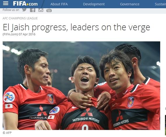 FIFA点评第四轮亚冠