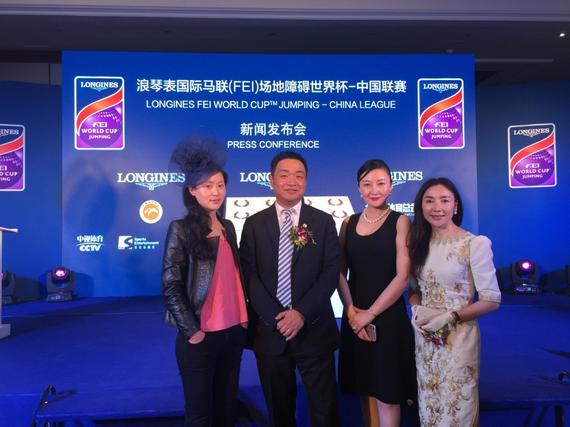 2016丝路马语·世界马文化形象大使选拔赛正式开始。