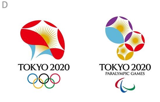 东京奥运会公布新会徽候选 公开投票四选一(图)