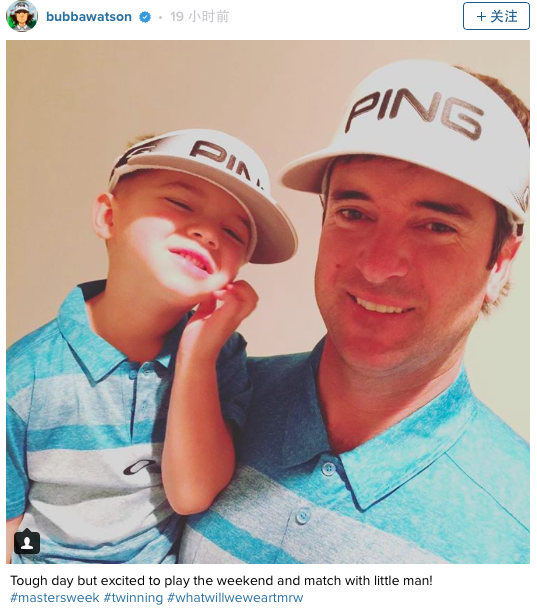 巴巴压线晋级不为争冠 每天与儿子炫父子装晒温情