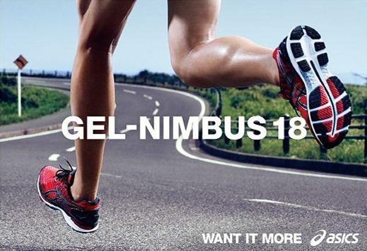 亚瑟士GEL-NIMBUS 18