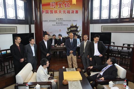 聂卫平不敌老对手马晓春