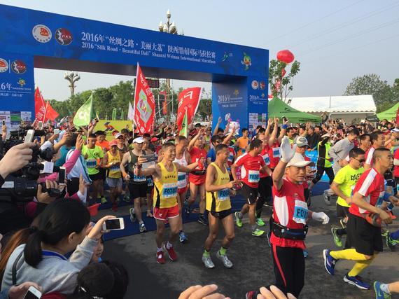 大荔国际马拉松
