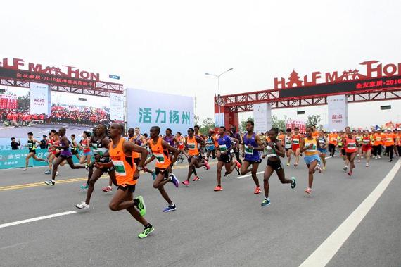扬州鉴真国际半程马拉松