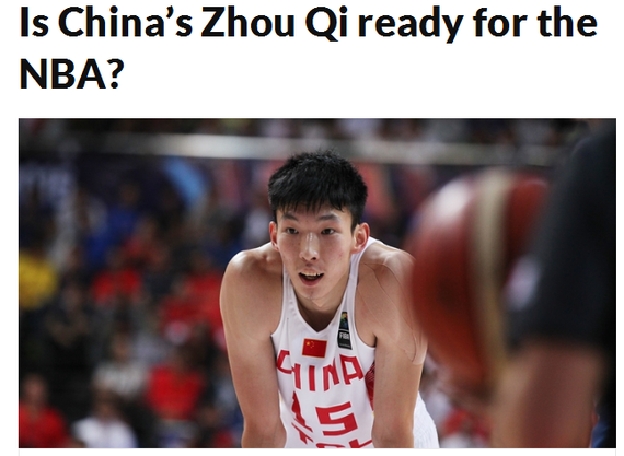 FIBA官网的截图