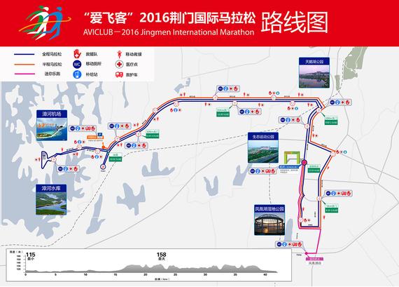 2016荆门马拉松路线
