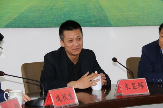 权健老总束昱辉