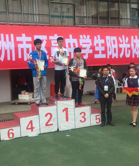 跑进清华不是梦