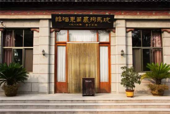 奔跑吧兄弟官方网站中奖十奔跑吧兄弟官方网站中奖查询