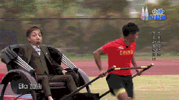 原班人马苏炳添,张培萌,谢震业和莫有雪加盟了综艺节目《来吧冠军》