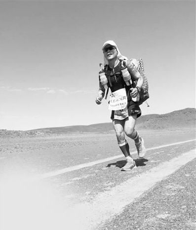 选手全副武装。