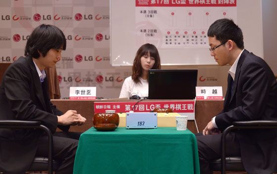 时越和李世石获得新奥杯外卡