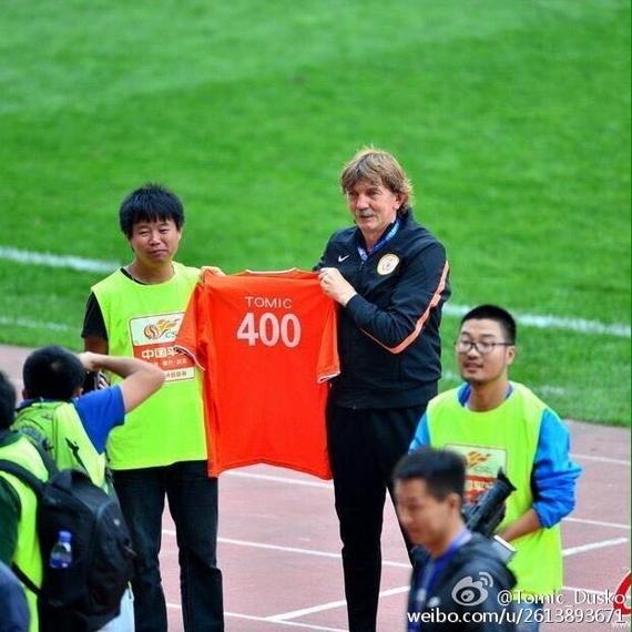 托米奇在人和过度执教400场