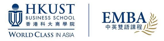 港科大出征戈十一