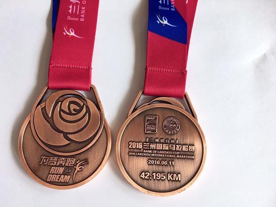 2016兰州马拉松奖牌