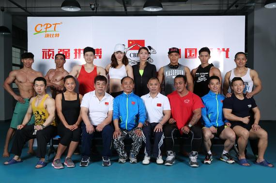 中国国家队B队备战亚锦赛