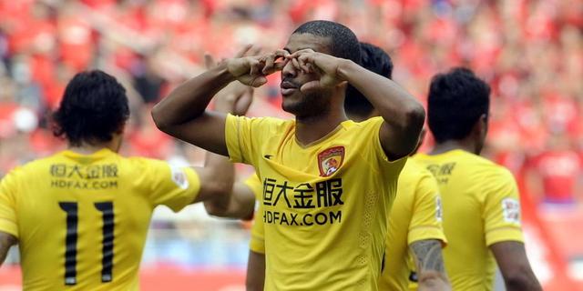 中超-恒大3-0辽足斩9连胜
