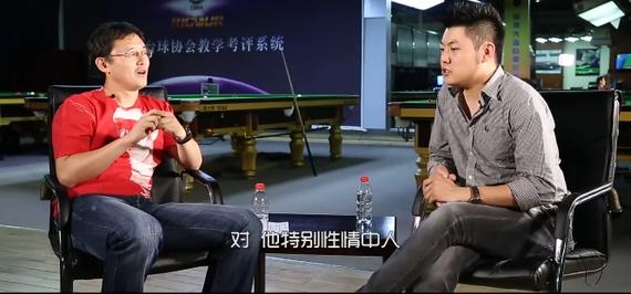 孙继海与梁文博