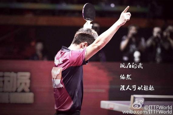 张继科霸气宣言