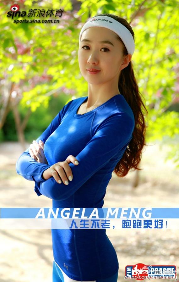 Angela