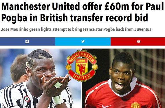 英媒：曼联已正式提出报价