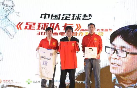 活动现场