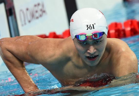 孙杨（资料图）