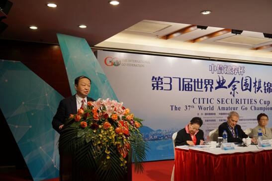 中信集团董事长常振明