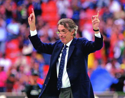 莫拉蒂彻底放手国米