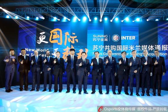 苏宁购国米有4大看点