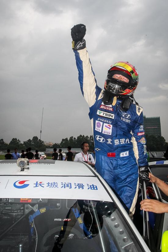 ctcc珠海北京现代大获全胜揽前三 杨曦夺一冠一亚