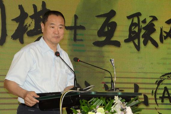 杨俊安出席 围棋APP“弈统江山”上线发布会