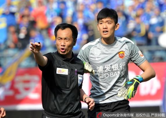 谭海执法上港战苏宁