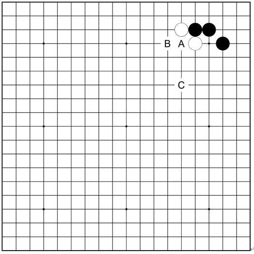 流传了几百年的围棋托退定式，谁是第一个下出来的人呢？
