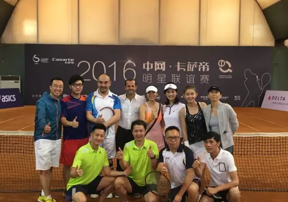 文体明星齐亮相