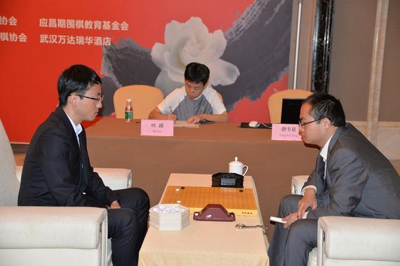 应氏杯半决赛唐韦星2比1胜时越