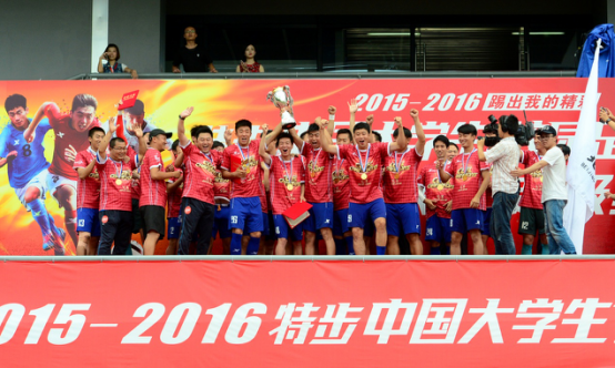 北理工成就九冠王伟业