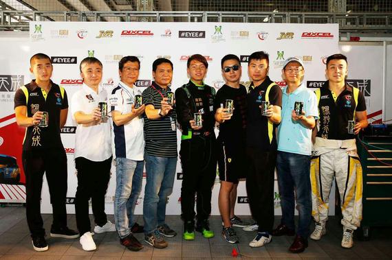 “梦想车手计划”新闻发布会