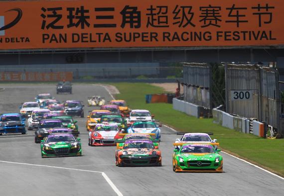 赛道英雄-壹-发车