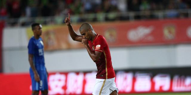 中超-恒大2-0苏宁获半程冠军