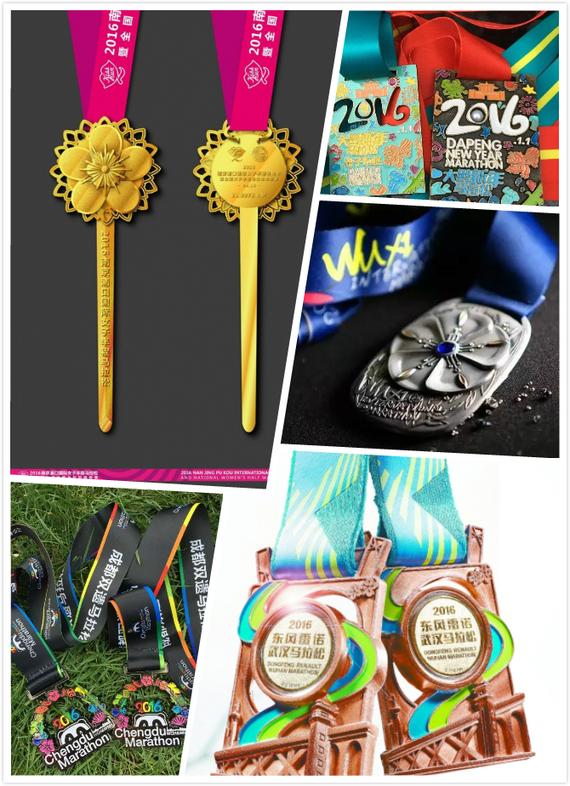 2016上半年马拉松完赛奖牌精选