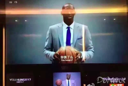 这是真的吗？
