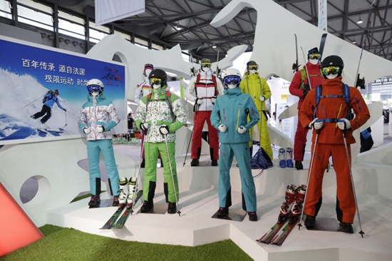 法国百年户外品牌CIMALP（喜玛尔图）亮相ISPOSHANGHAI