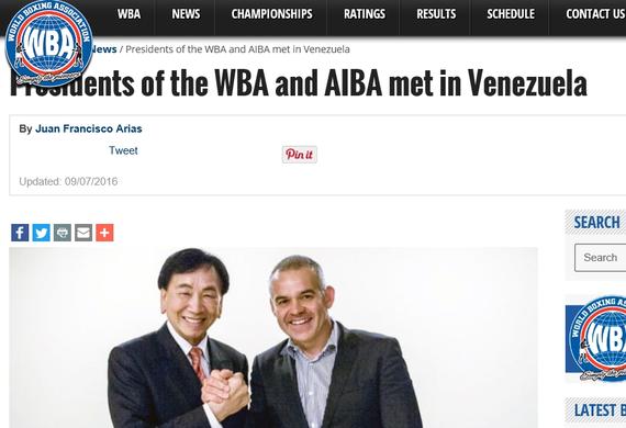 WBA官网上的介绍