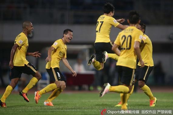 恒大客场2-1逆转亚泰