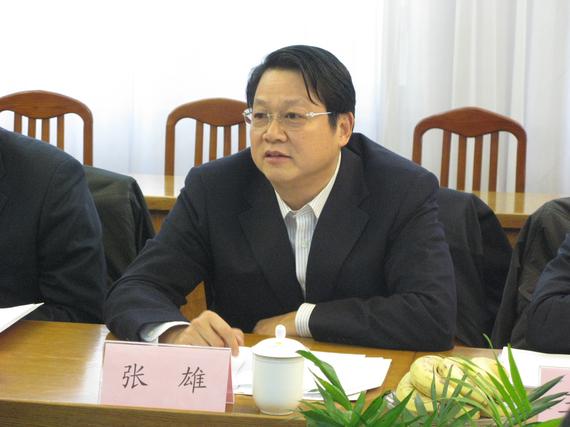 欲望的第三只眼