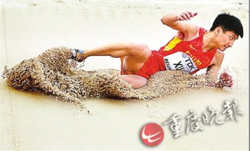 徐晓龙