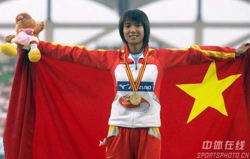 田径世青赛落幕中国2金1银