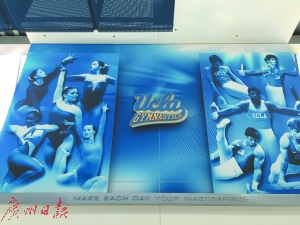 当年的体操场馆珀利体育馆。