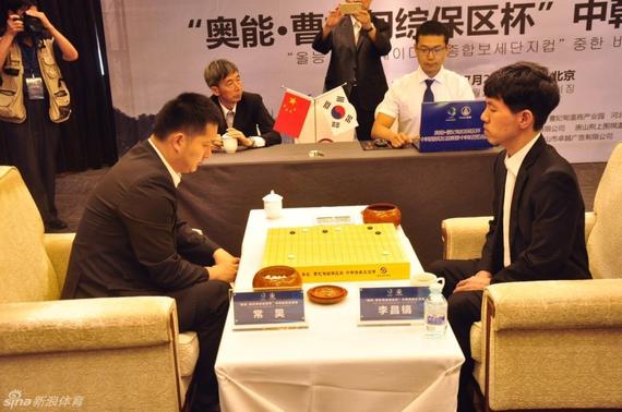 常昊负李昌镐